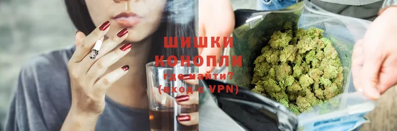 Марихуана SATIVA & INDICA  Тетюши 